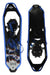 Atlas Range BC 26 Snowshoe Atlas