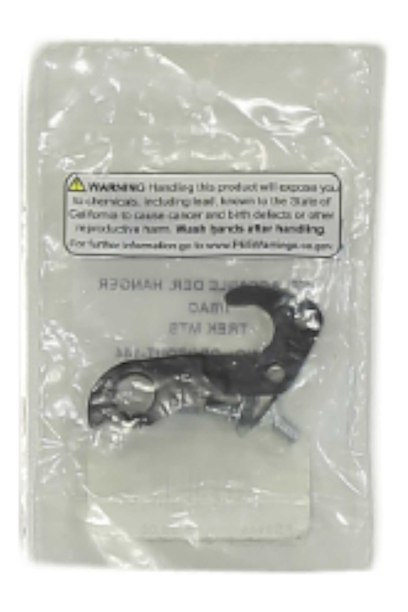 Black metal bicycle derailleur hanger with bolt holes