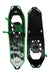 Atlas Range Trail 30 Snowshoe Atlas