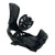 The YES Drive Snowboard Bindings are black all-mountain bindings featuring adjustable straps and high back support for secure boot attachment, shown on a white background.
