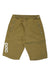 POC Sports Essential Enduro Short POC Sports