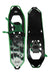 Atlas Range Trail 30 Snowshoe Atlas