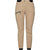 Beige athletic pants with black waistband and cuffs, featuring a side zip pocket and button waist closure—these breathable hiking pants are the Haglofs Womens L.I.M Fuse Pant, shown on a plain white background.