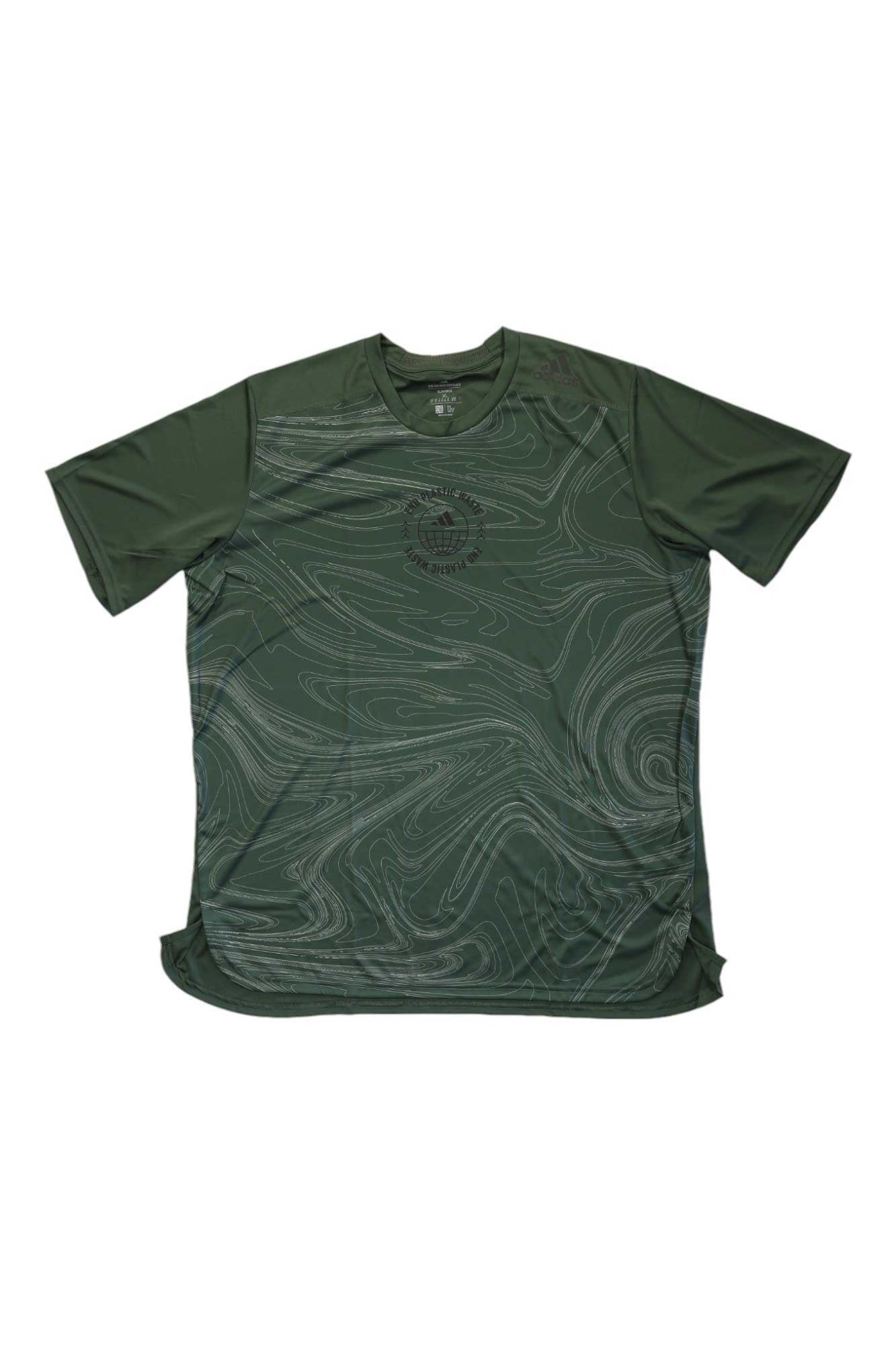 The Adidas Mens D4R RTFO Tee is a short-sleeved, olive green shirt with a subtle swirl pattern, small circular left chest logo, moisture-wicking fabric, relaxed fit, and curved hem—ideal for running or everyday comfort.