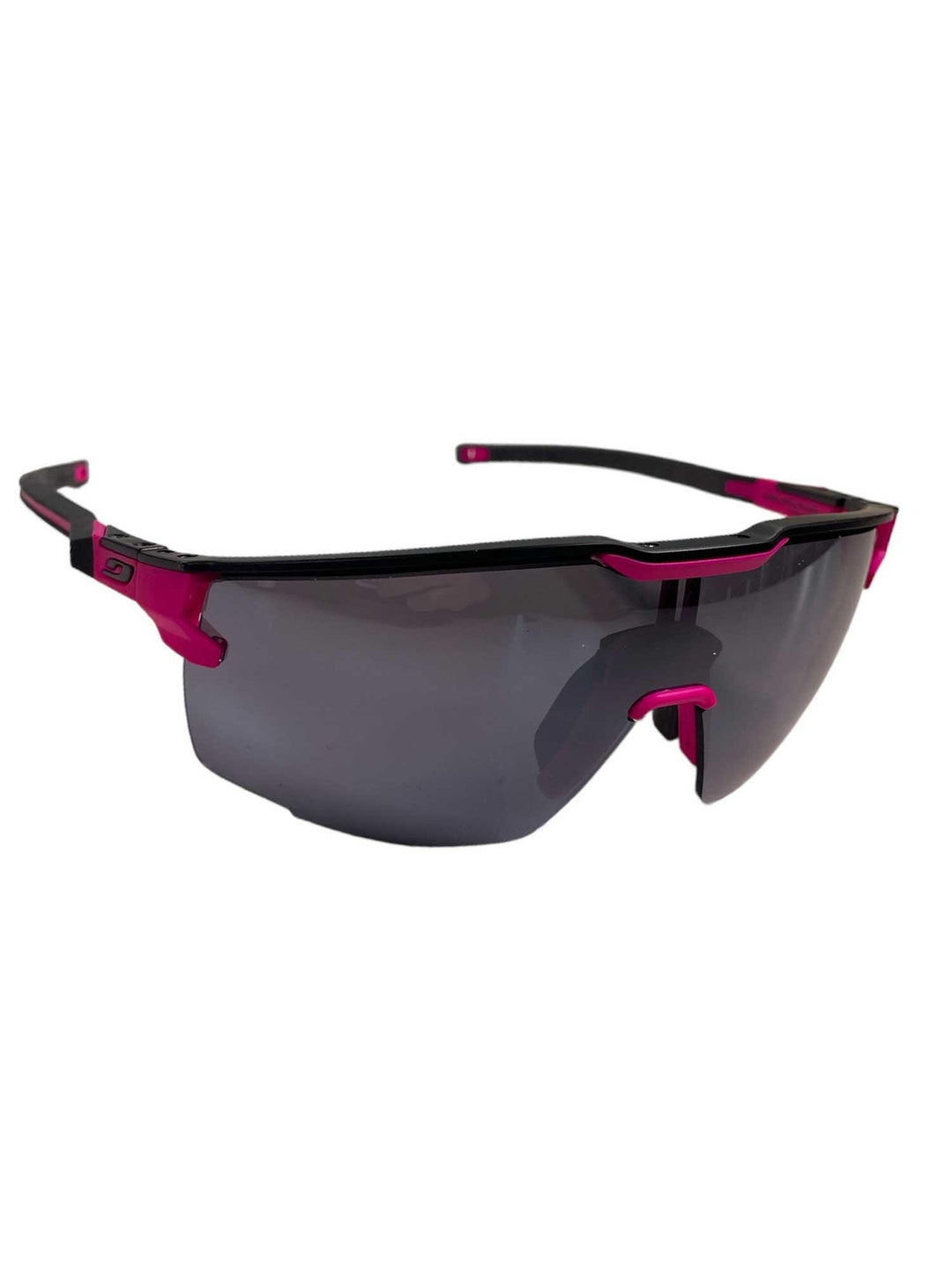 Julbo Ultimate Sunglasses Julbo