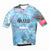 Light blue patterned short-sleeve cycling jersey with full front zipper and STRAVA graphic