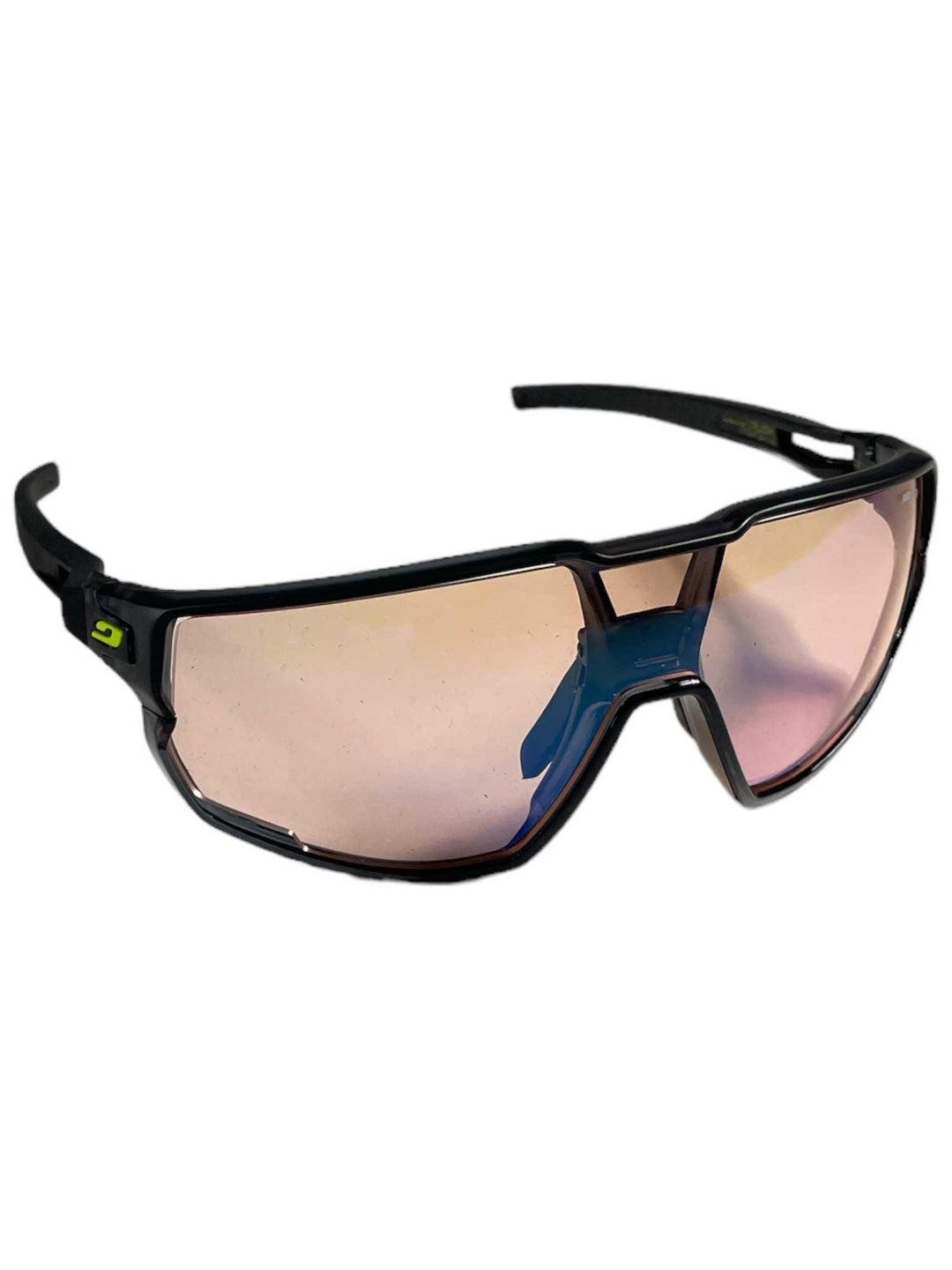 Julbo Ultimate Sunglasses Julbo