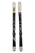 Armada Reliance 88c Skis with Salomon Z11 Bindings Armada