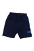 The Craft Sportswear Men's Core Charge Short in navy blue features an adjustable waist, "CRAFT" in light blue on the left leg, a sporty design, and moisture-wicking fabric for all-day comfort.
